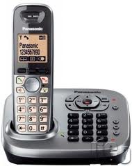 Điện thoại Panasonic KX-TG7341